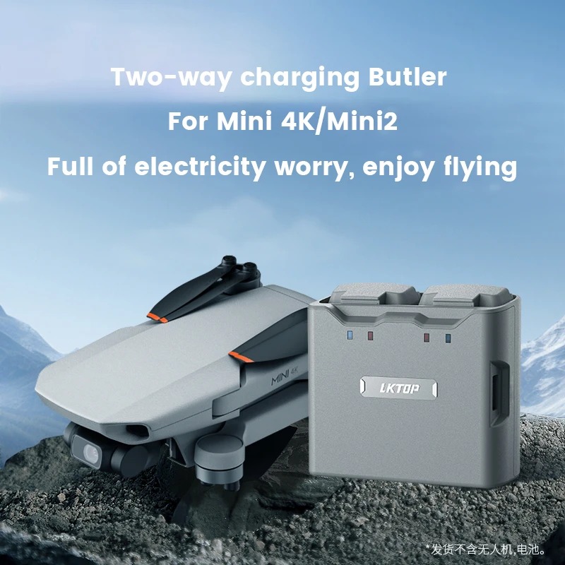 Cargador Bidireccional para Ba - Drone Charging Hub reseña y precio
