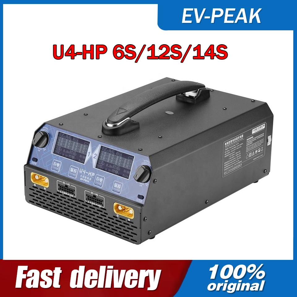Cargador/Descargador Inteligen - Drone Battery Charger reseña y precio